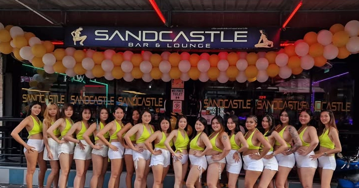 Sandcastle Bar & Lounge venue photo