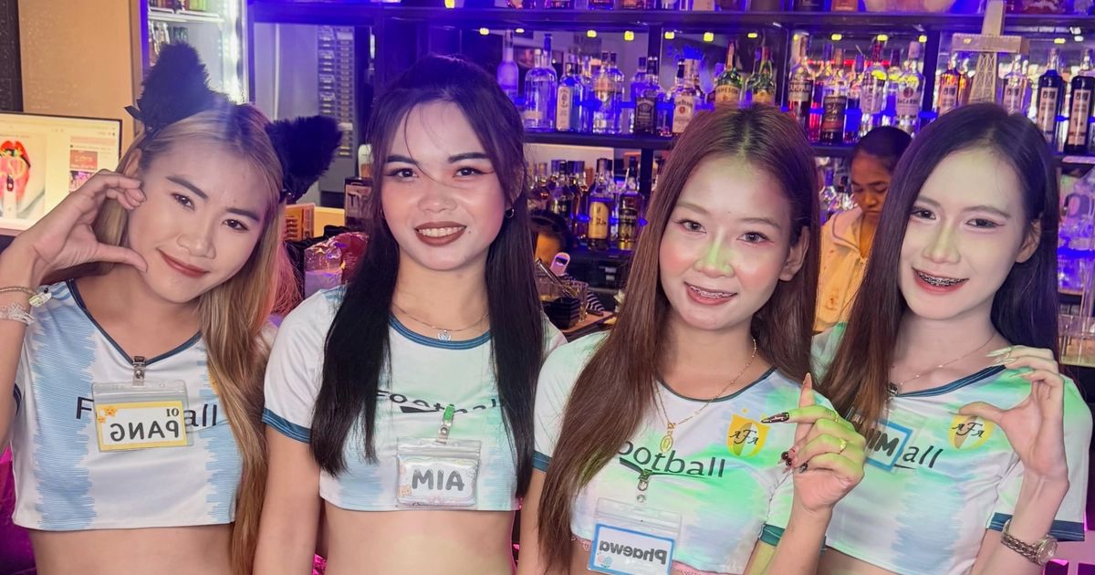 Miso Bar venue photo