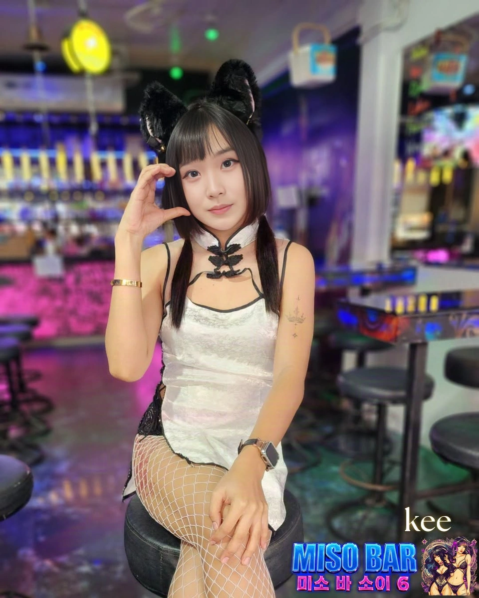 Miso Bar Pattaya