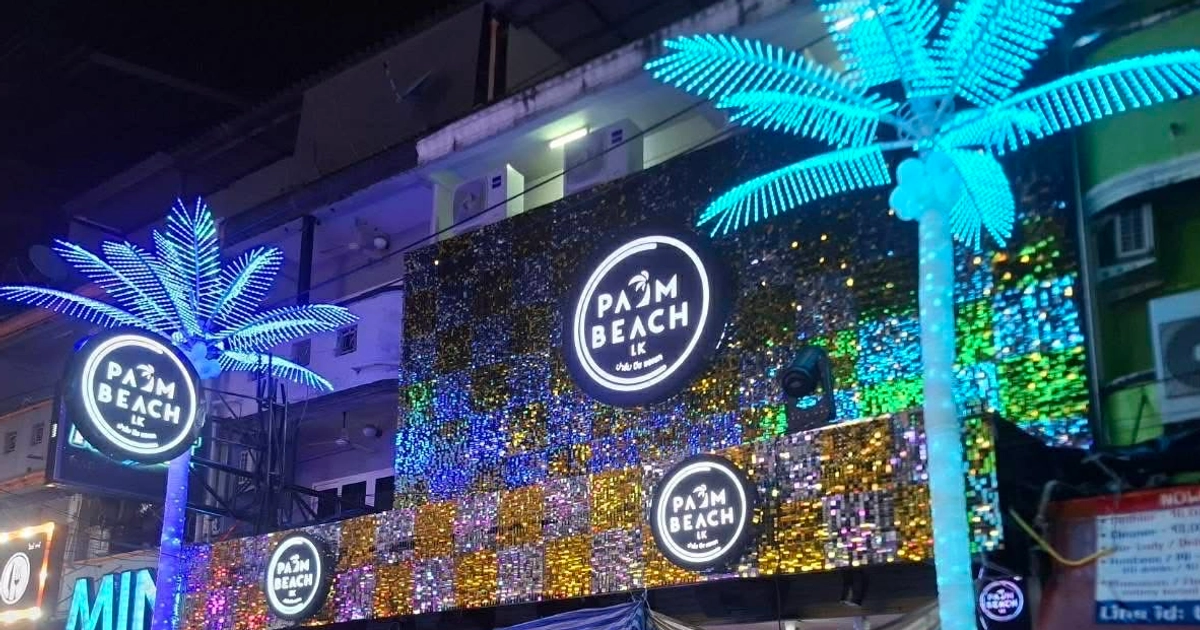 Palm Beach LK venue photo