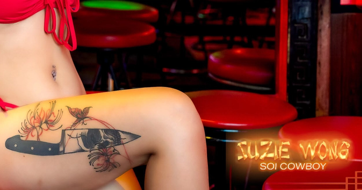 SUZIE WONG venue photo