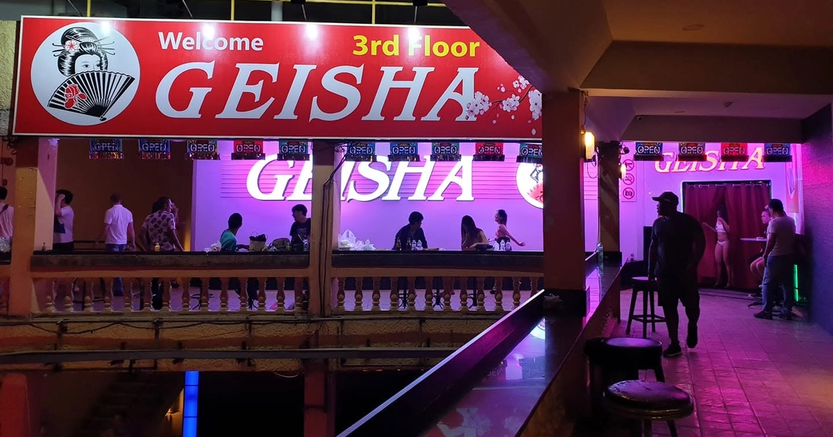 Geisha Agogo venue photo