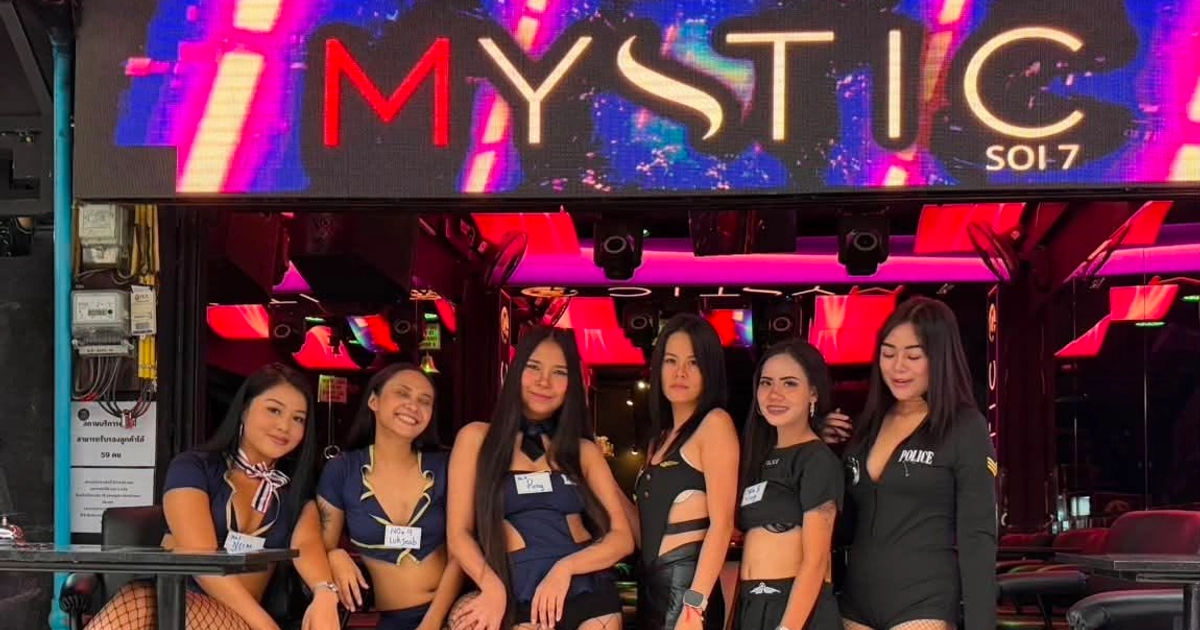 Mystic venue photo