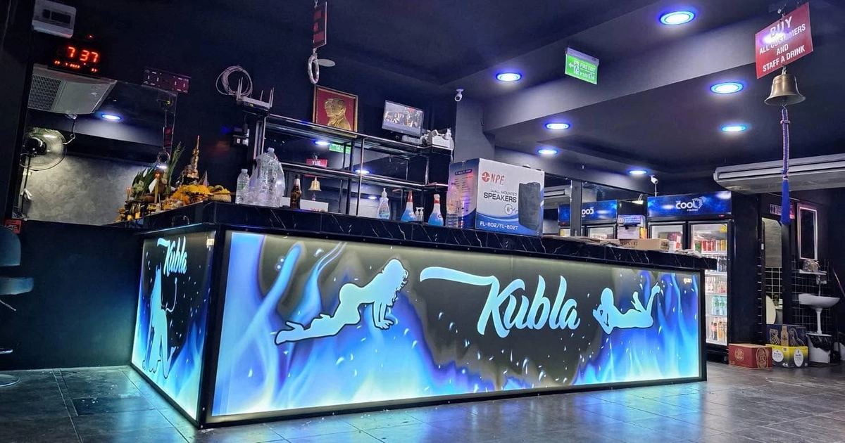 Kubla Bar venue photo