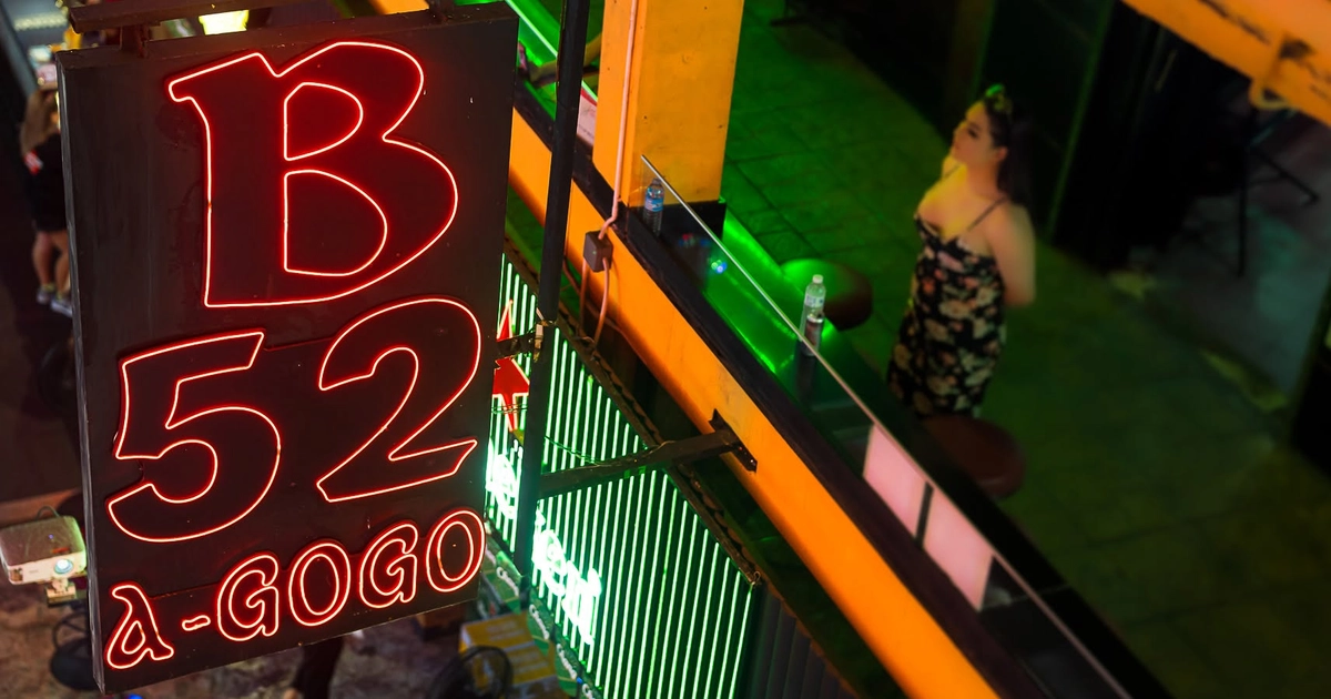 B-52 Gogo Bar venue photo