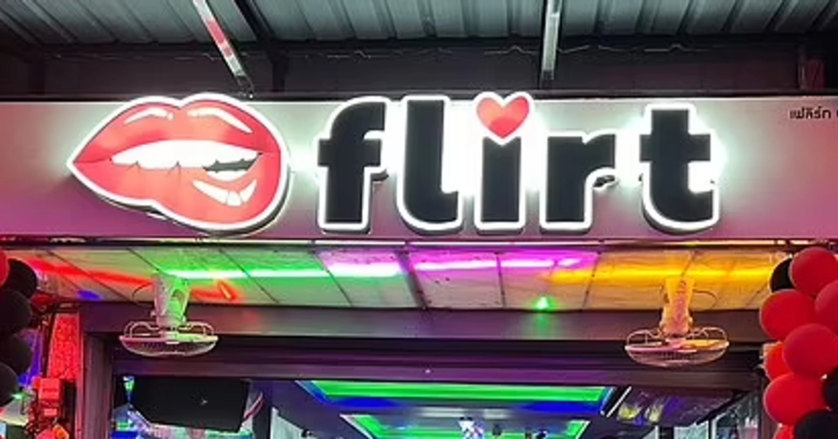 FLIRT venue photo
