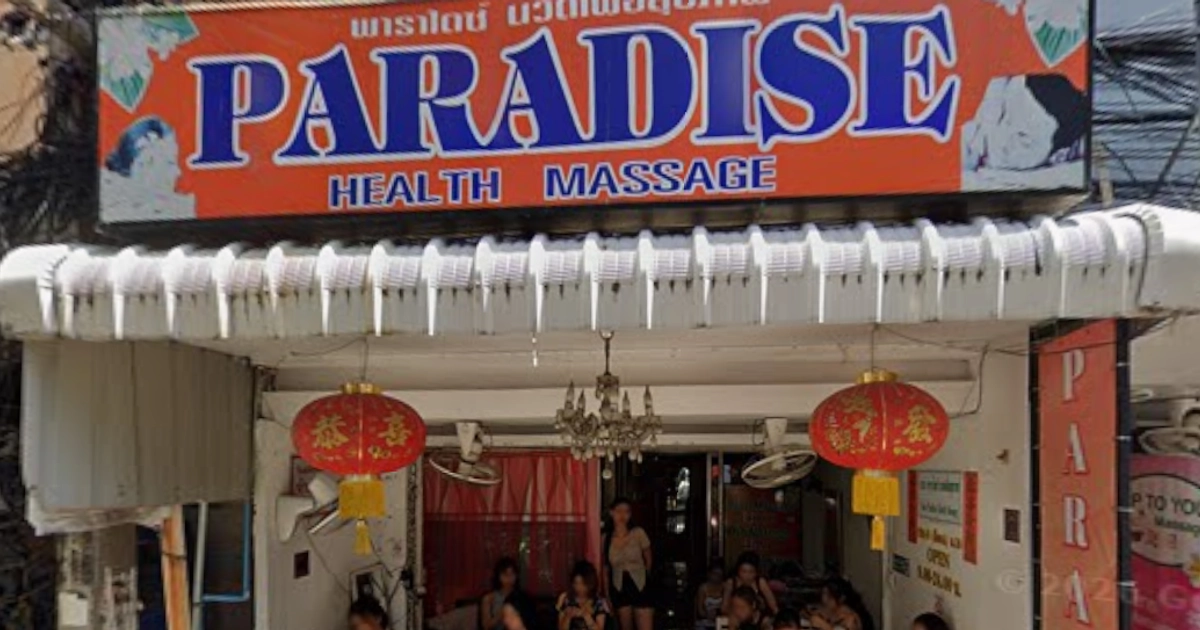 Paradise Health Massage Pattaya Banner