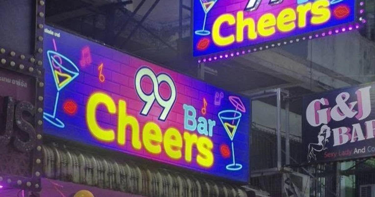 99 Cheers Bar venue photo