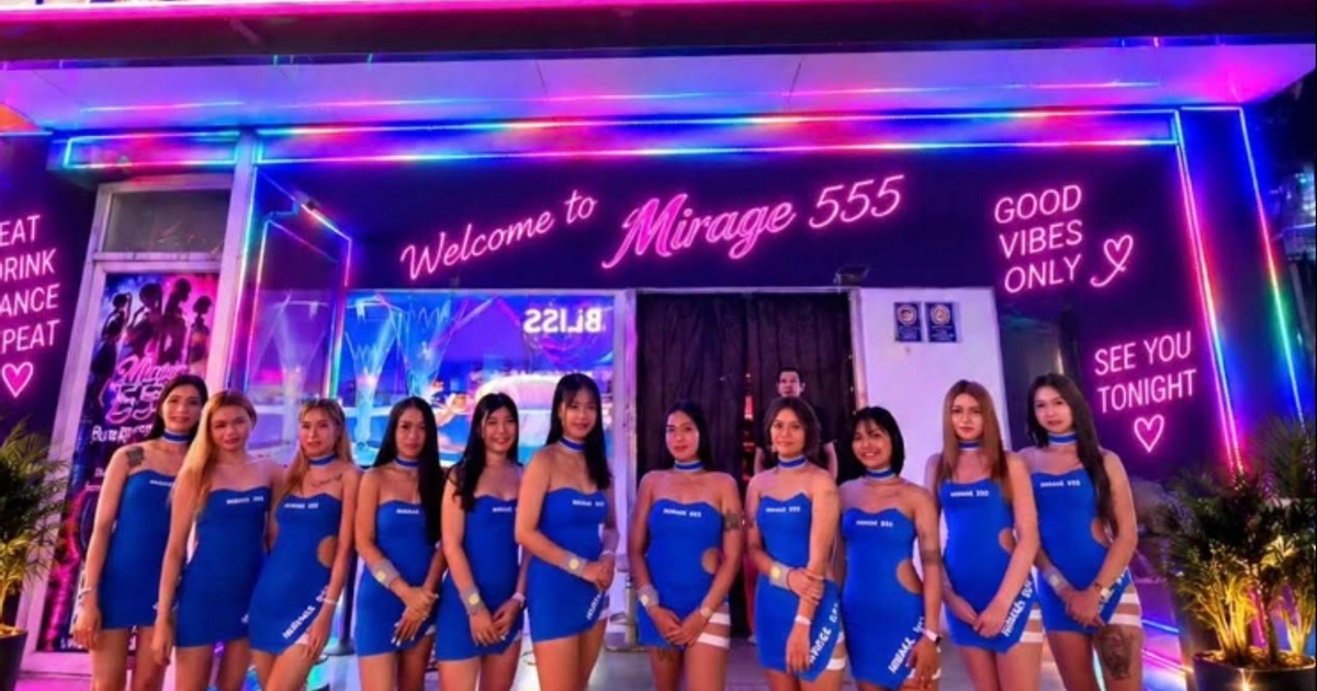 Mirage 555 venue photo