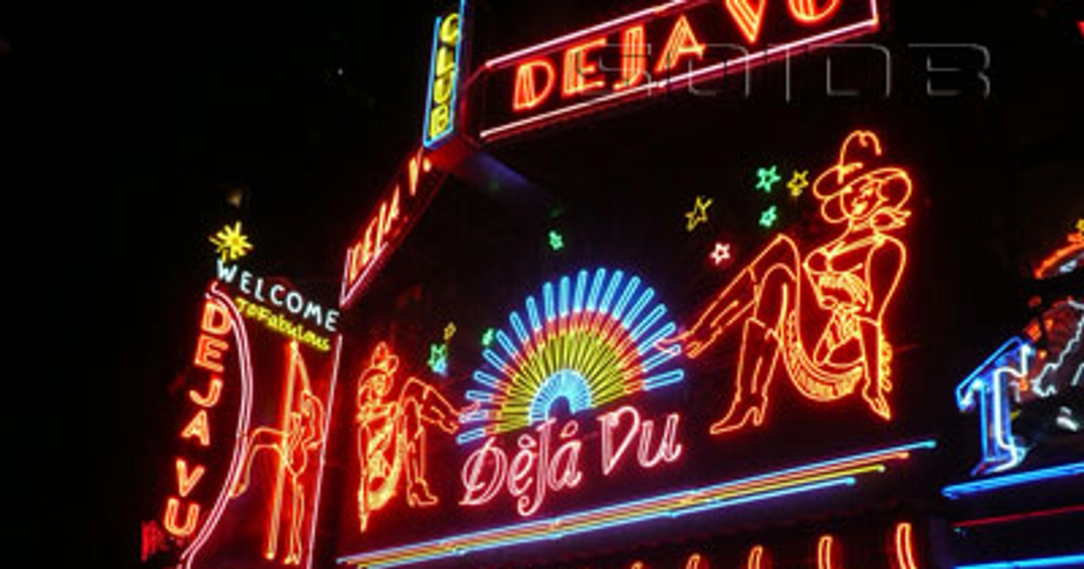 Deja Vu Bar venue photo