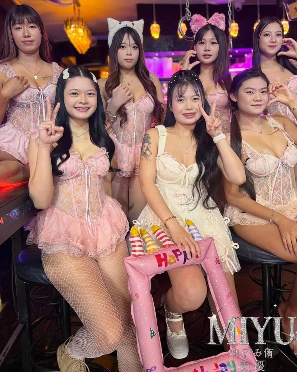 Miyu Bar Pattaya