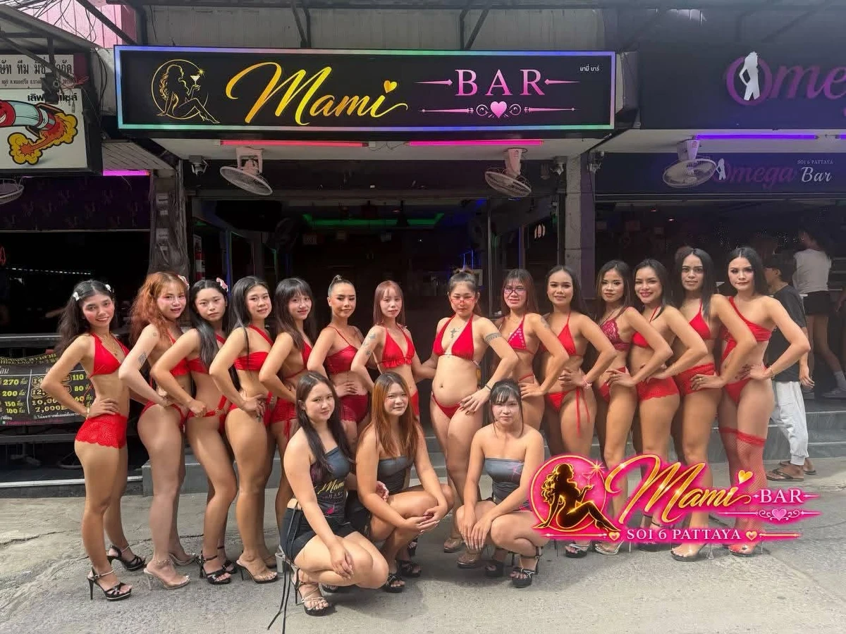 Mami Bar Pattaya