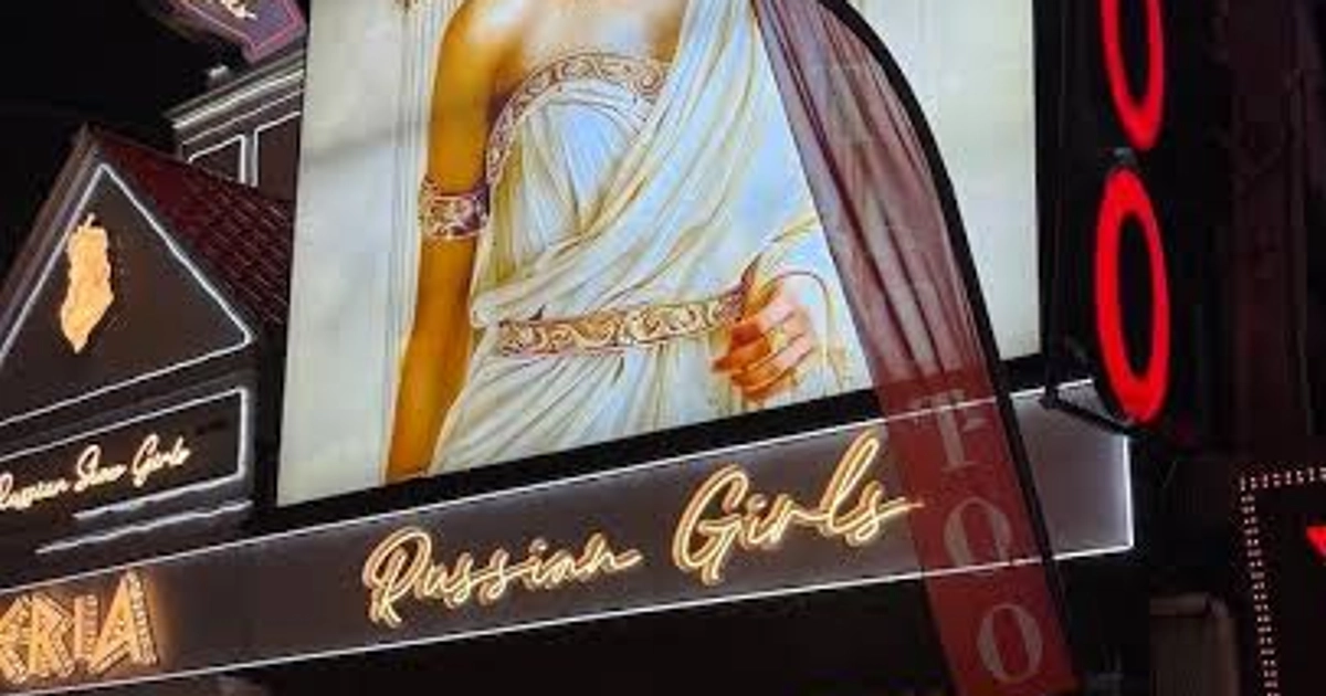Imperia Russian Girls Show venue photo