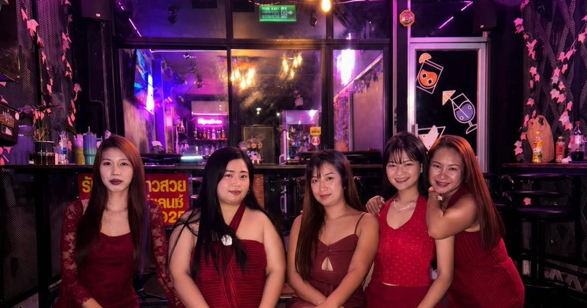 Nymfiara Bar venue photo