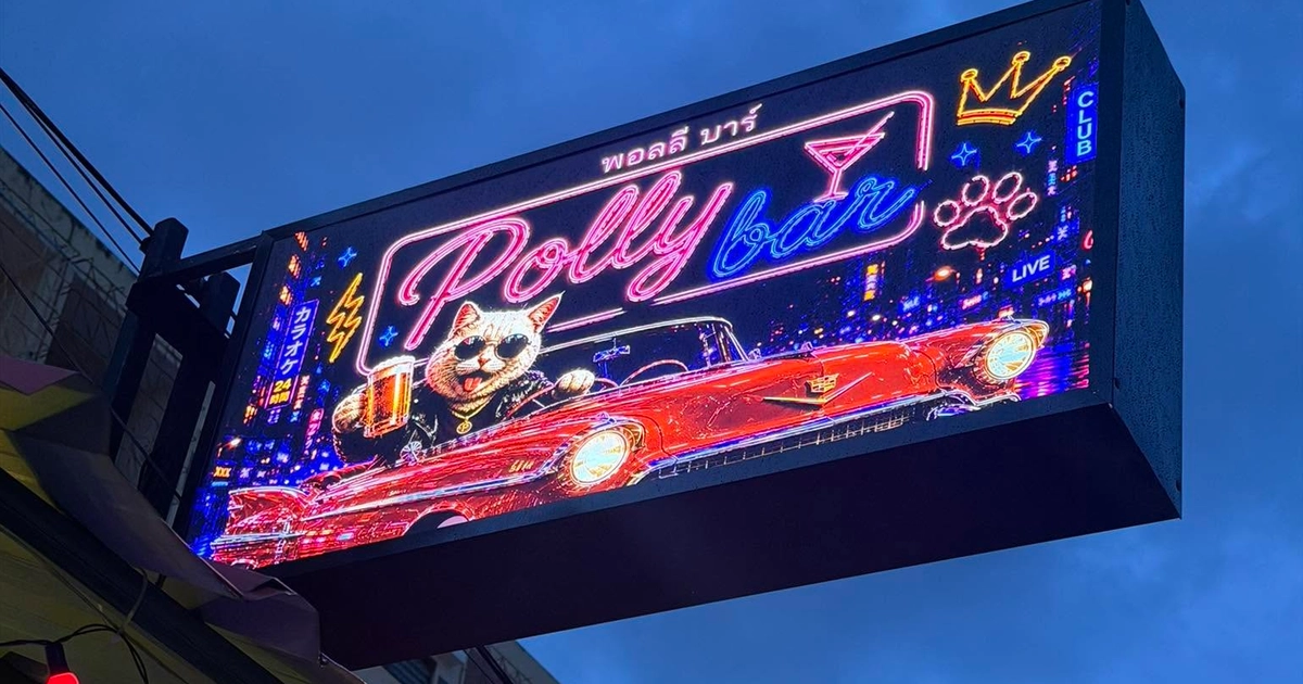 Polly Bar Pattaya Banner