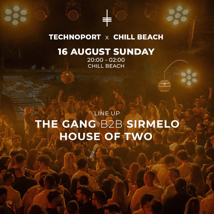 Technoport x Chill Beach: One Last Dance?