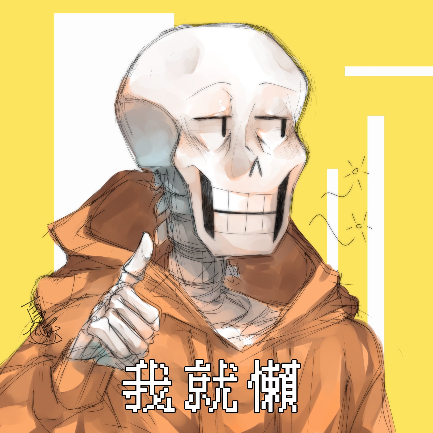 GitBook profile picture for @error