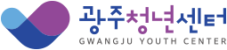 광주청년센터 심볼마크 단색형