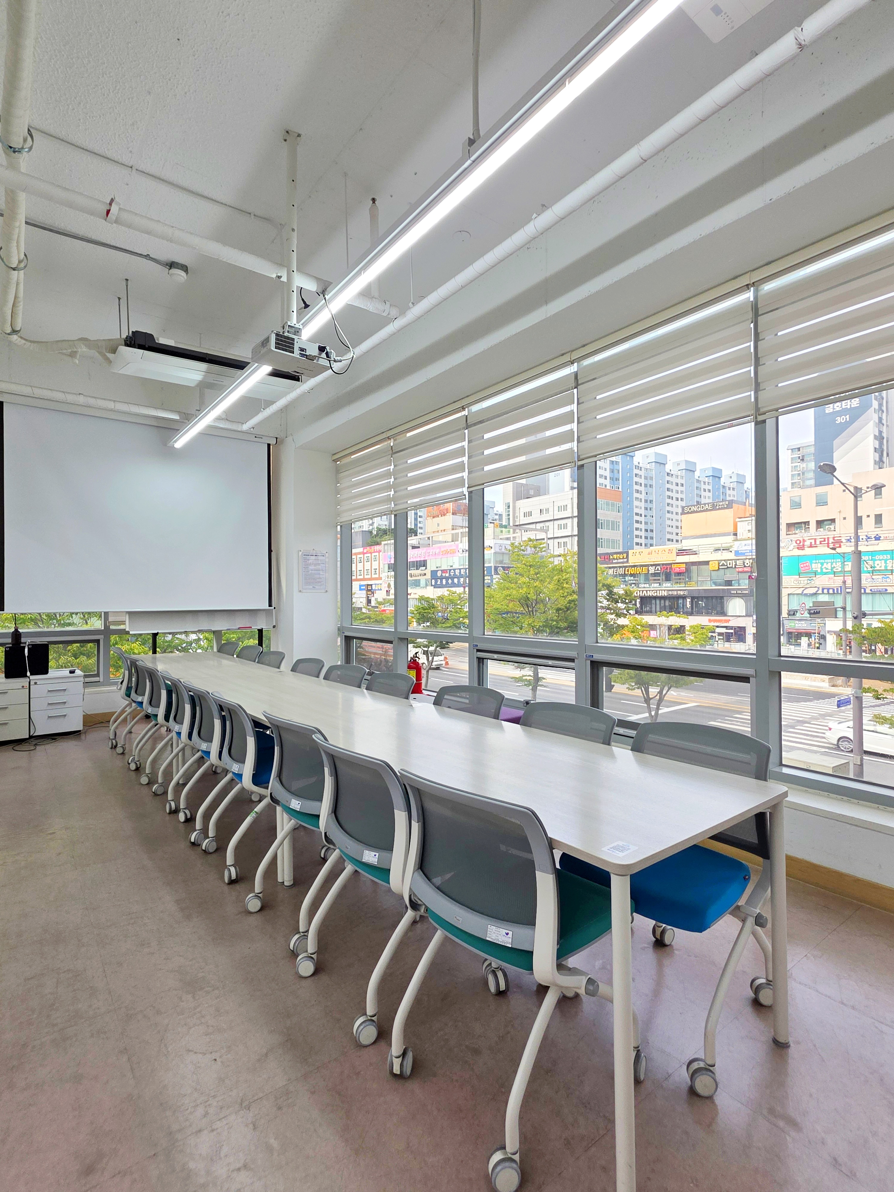회의실 1