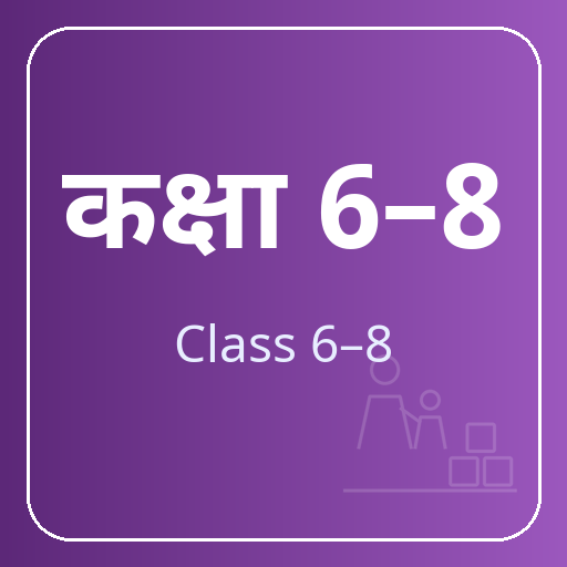 Class 6–8