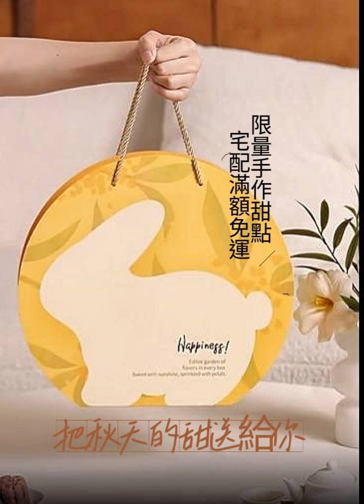 烤肉節必備 清爽甜點冰淇淋