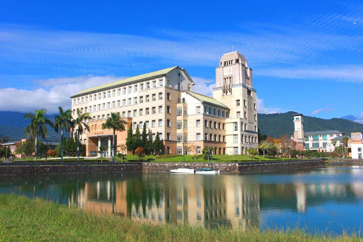 12所公立大學分發有缺額 國立東華大學缺額九十七名地震受災最嚴重的理工學院招生全滿