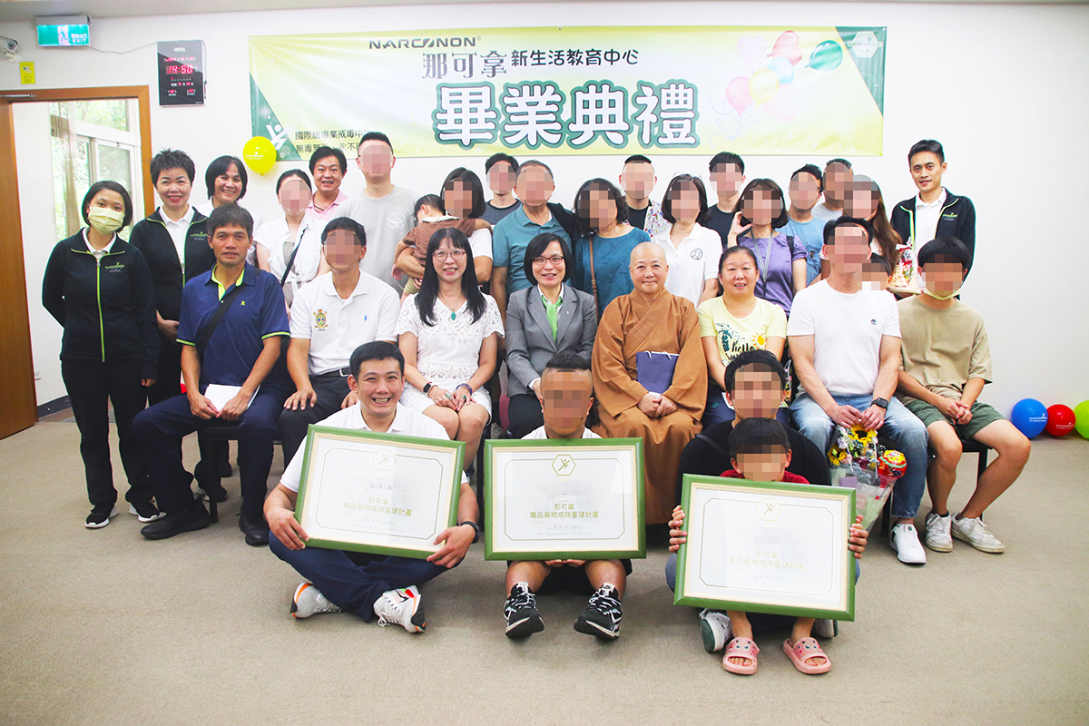 三位小屁孩大變身畢業賀典