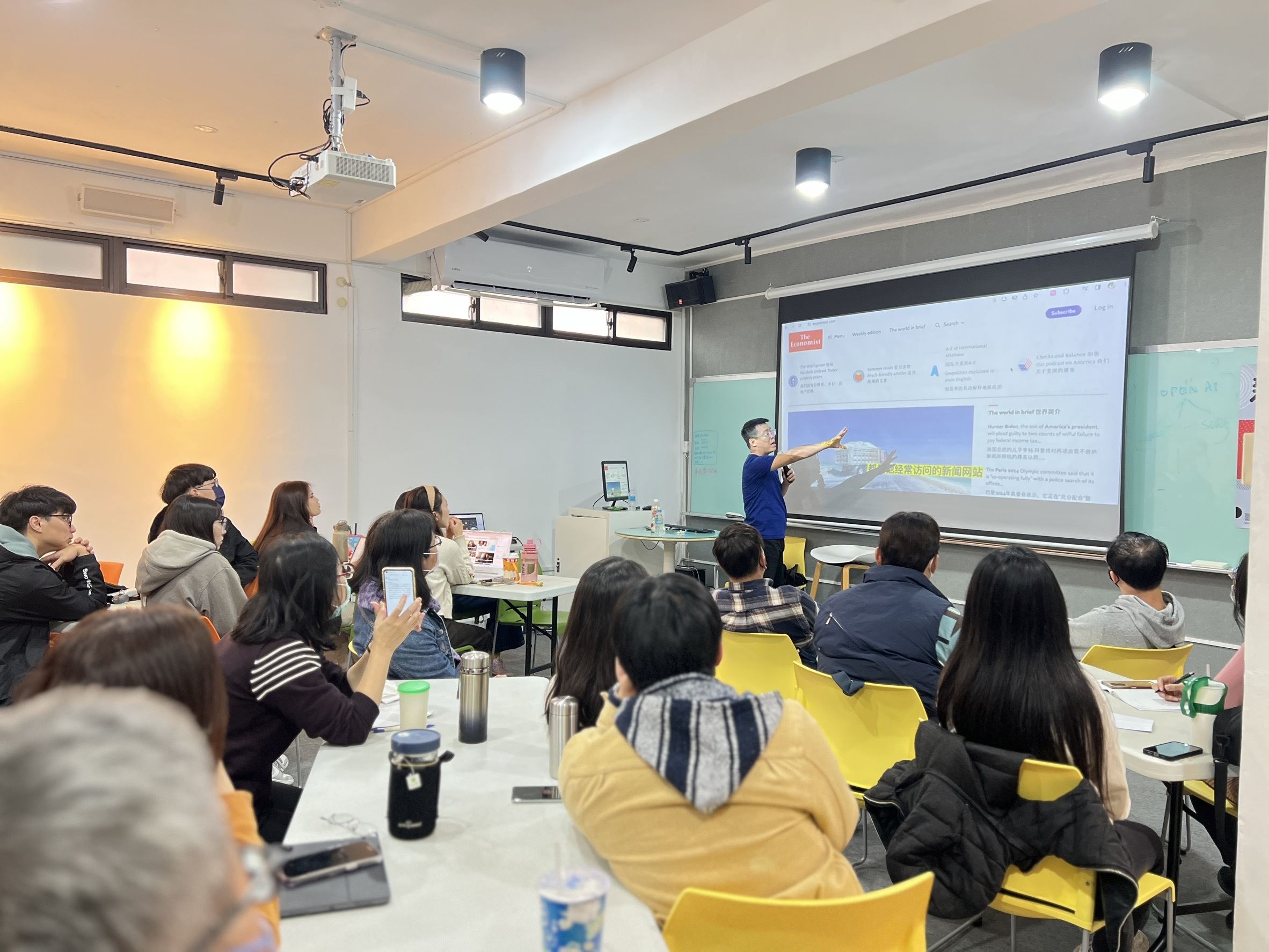 新創大學堂年度課程起跑 AI科技新趨勢 結合創業知能運用更加分 