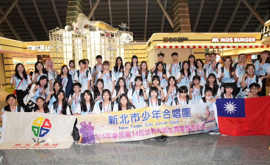 新北驕傲！從台灣唱進瑞典赫爾辛堡，新北市少年合唱團奪世界銀牌