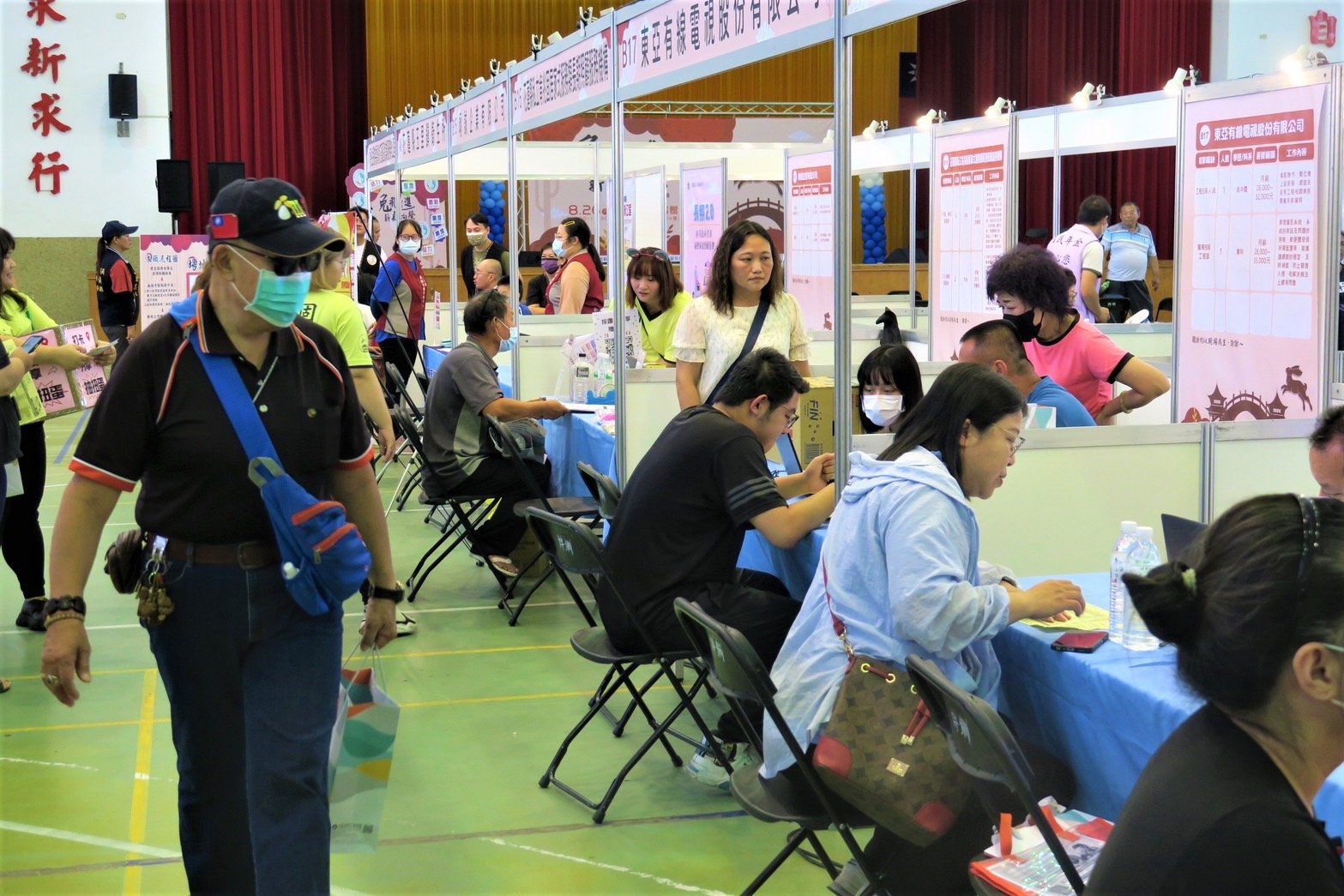 就業中心將於九月七日在舞鶴舉辦聯合徵才活動