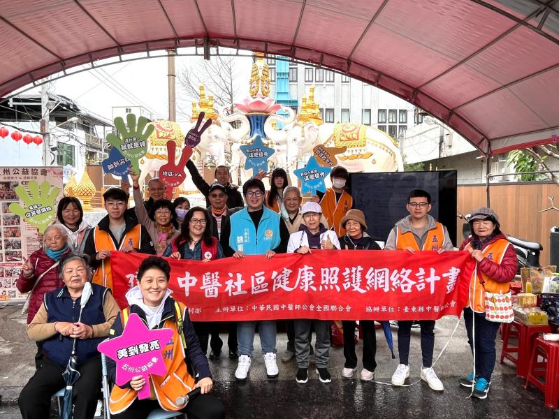 公益講座市集結合客語闖關 魏嘉彥鼓勵吃蔬食重養生
