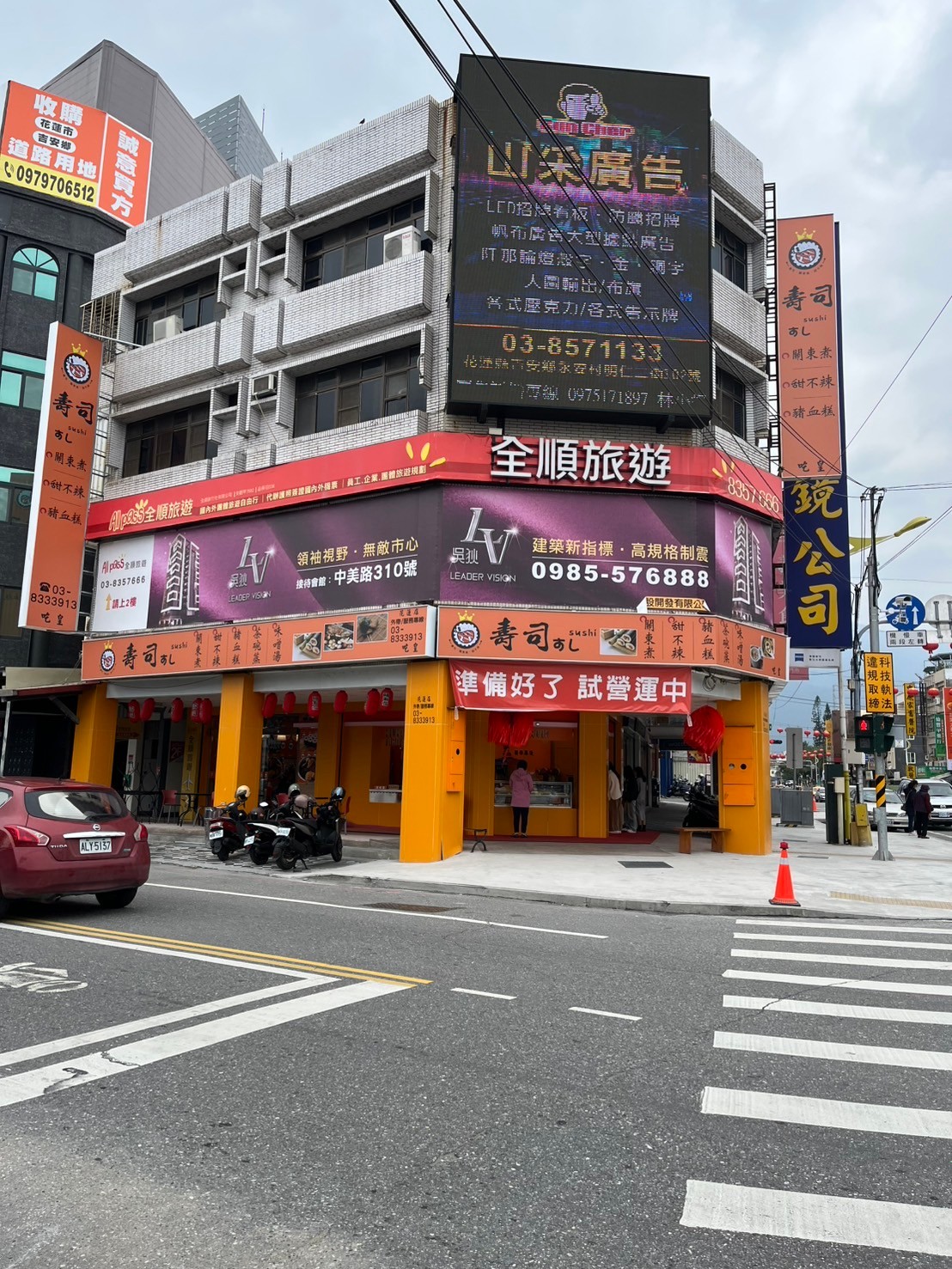 新開的壽司店怎麼感覺沒什麼人？