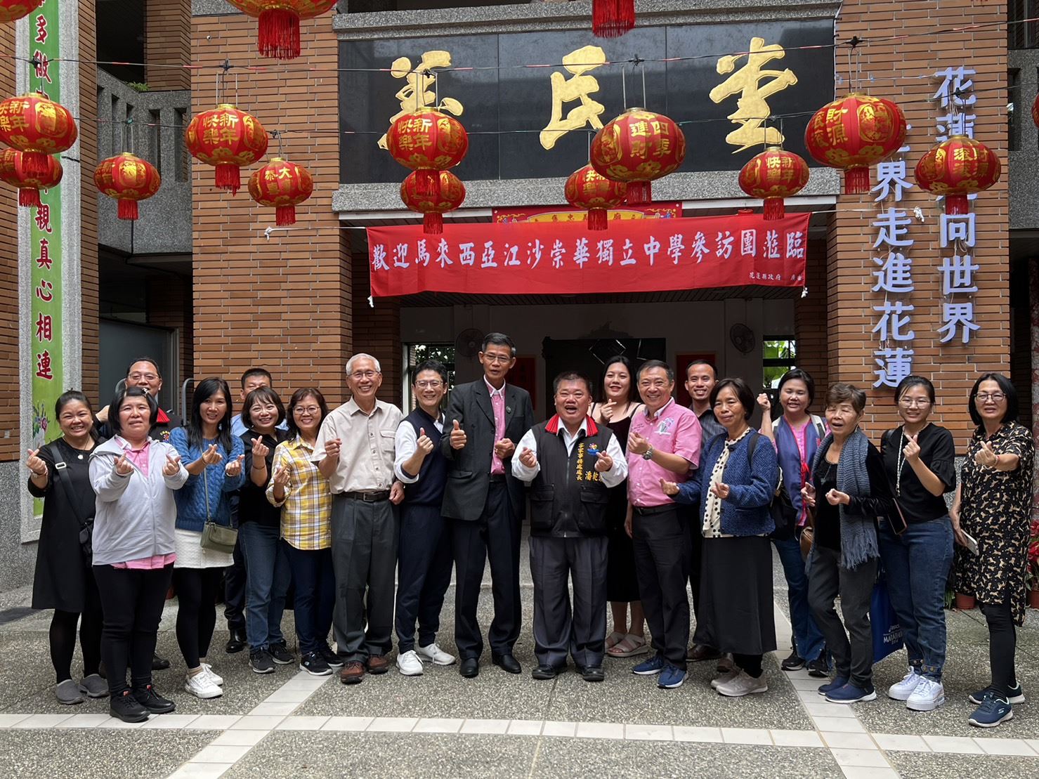 馬來西亞中學參訪客家會館 客家文化交流邁向國際化
