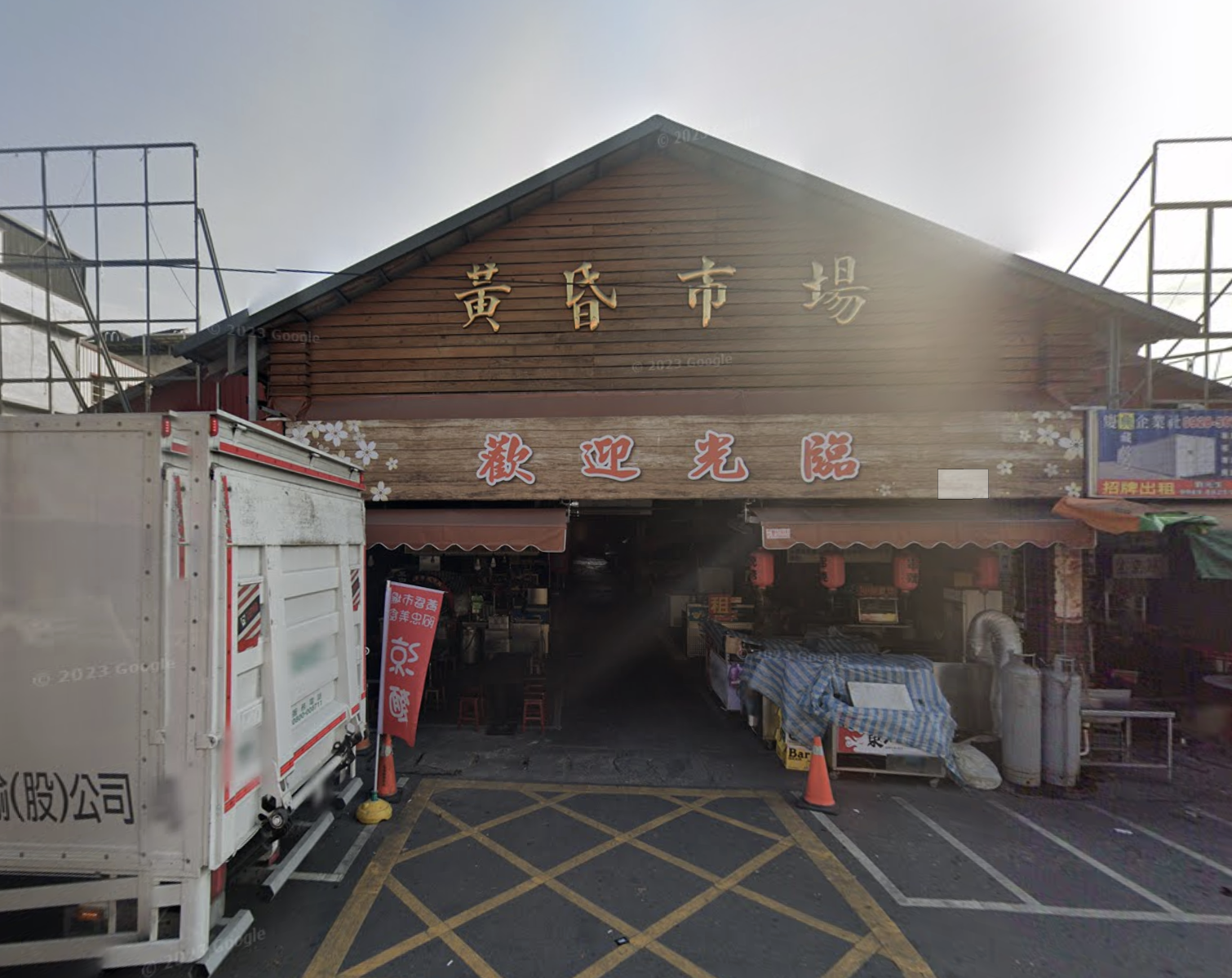 花蓮市場怎麼逛？重慶、吉安、觀光漁市，你是哪一派？