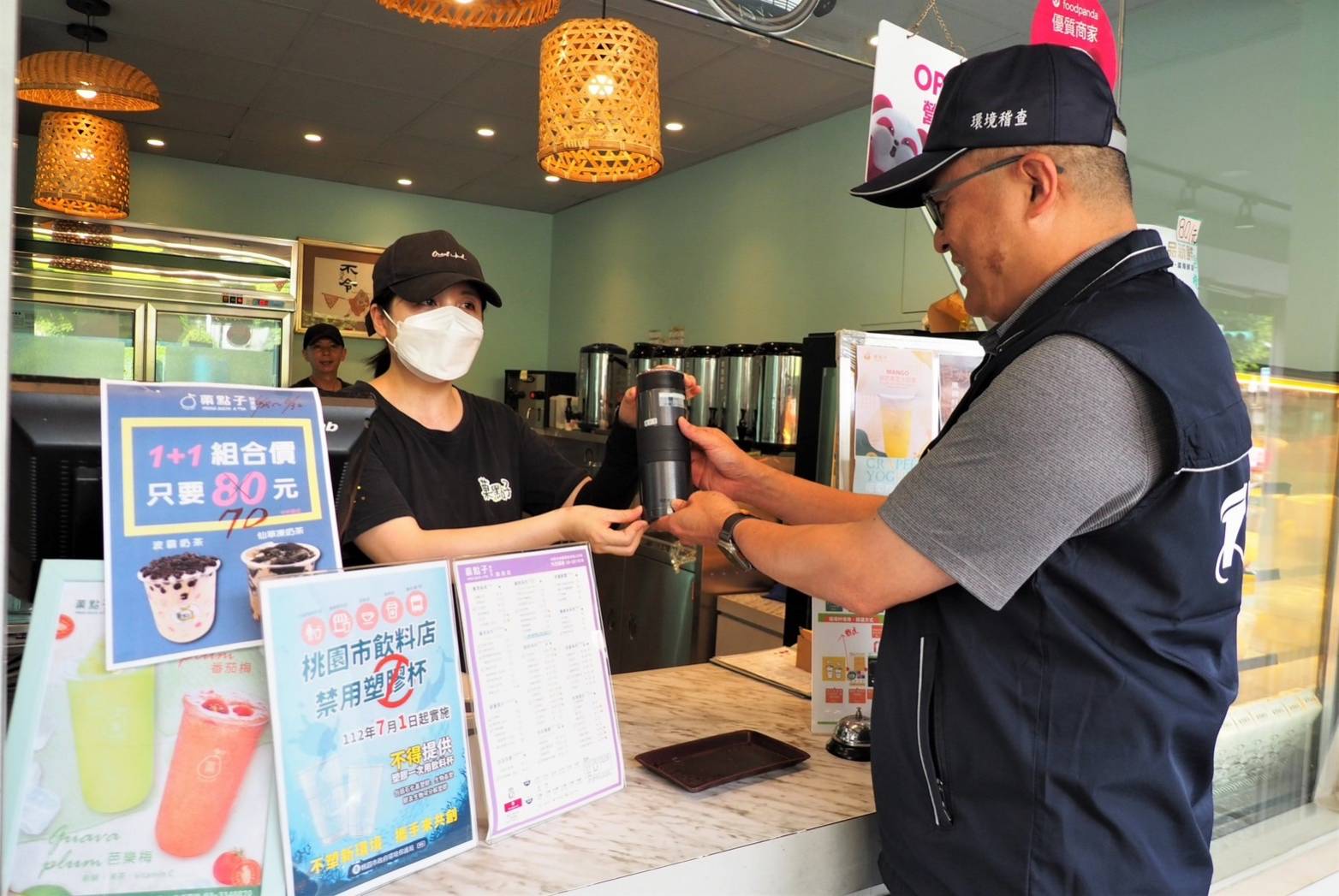 桃園飲料店正式實施禁用一次性塑料杯政策