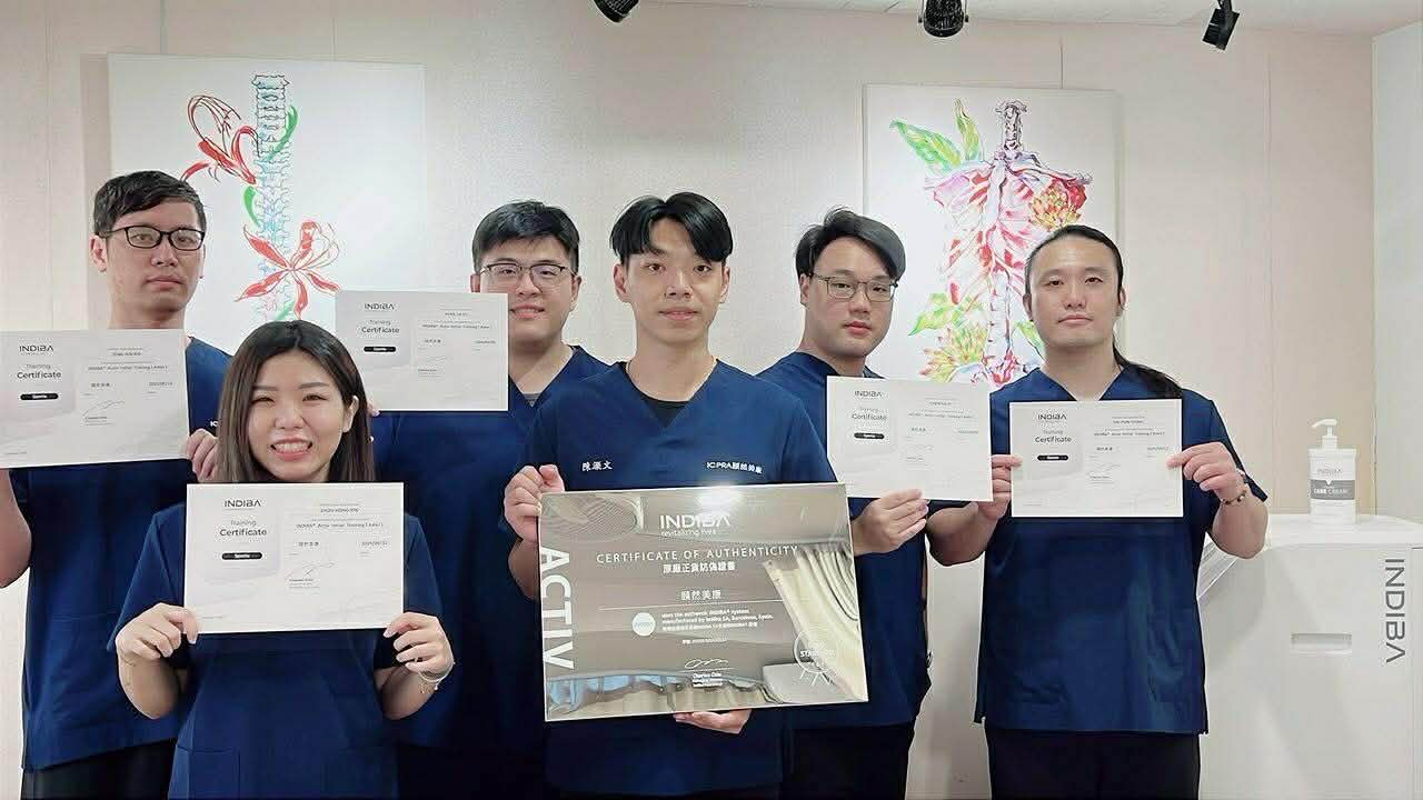 【臺北市】赤峰街身體修復地圖：頤然美康的結構調整工藝
