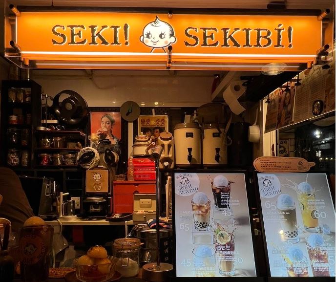 台南中西區Seki-sekibi 雪淇雪淇比：傳統雪淇冰結合昭和金麥紅茶