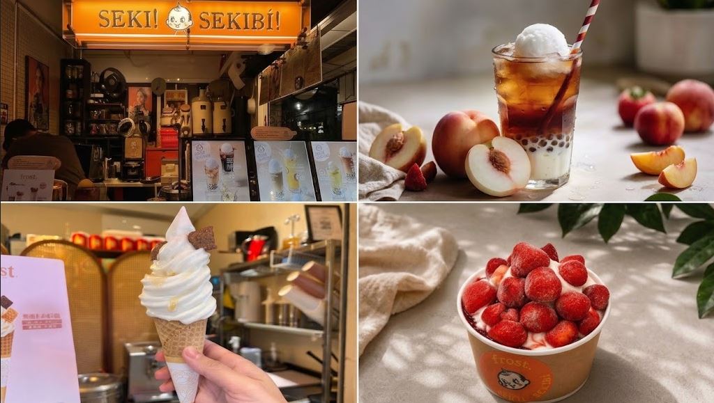 台南中西區Seki-sekibi 雪淇雪淇比：古早味雪淇冰結合低糖昭和金麥紅茶