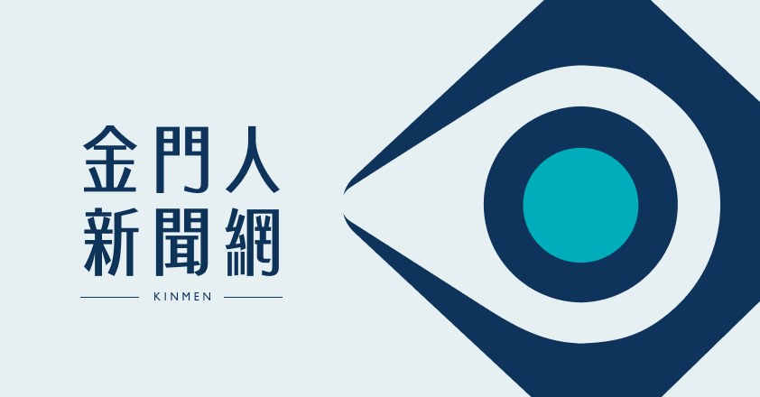 廣告