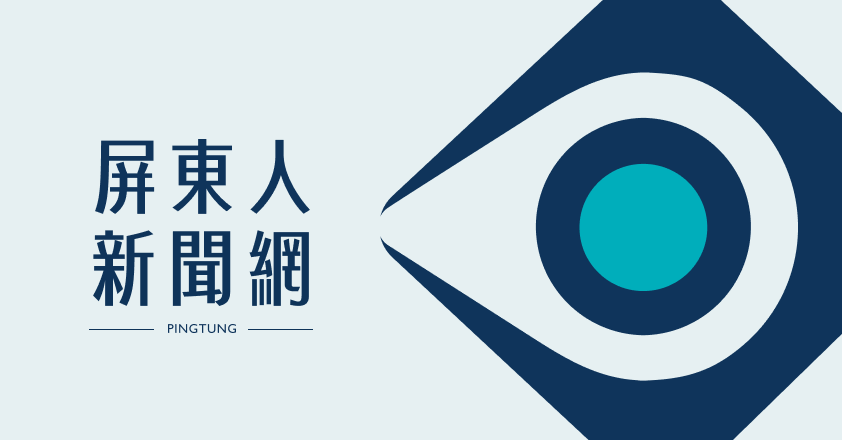 屏東《春城小唱》狂掃第37屆傳藝金曲獎7入圍！滿州民謠國寶張日貴奪特別獎