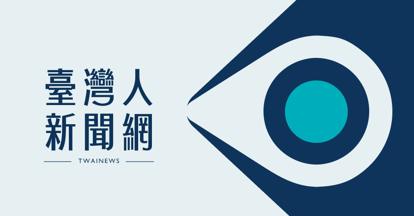 花蓮人新聞網廣告-4.png
