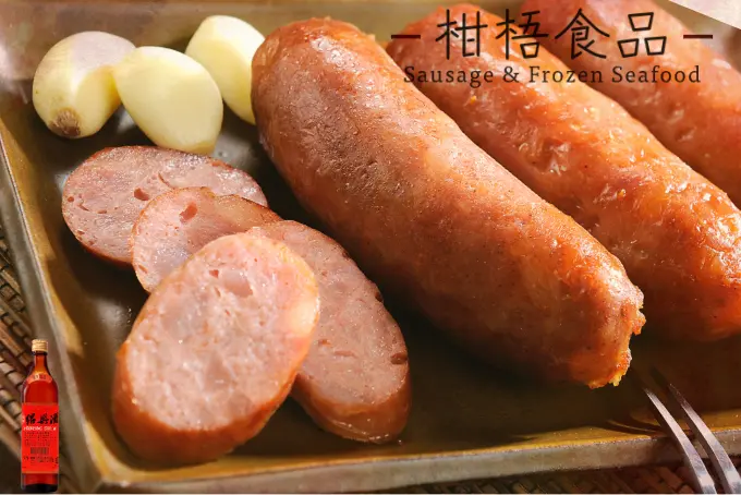 shaoxing_news
