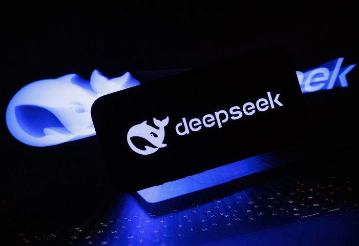 DeepSeek Nedir? Yapay Zekâ Platformu Hakkında Rehber image