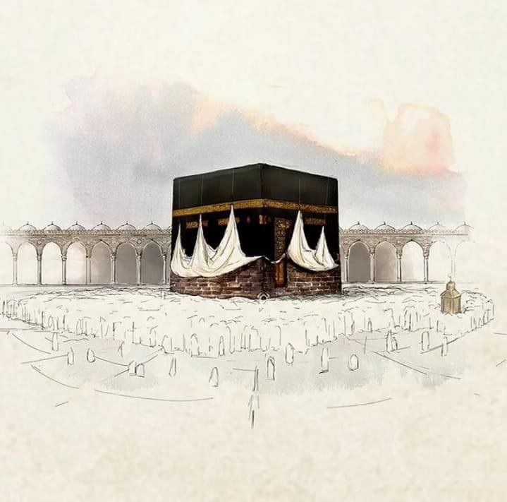 şirk nedir