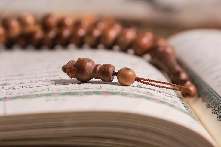 Tasavvuf Nedir? Anlamı, Kavramı, Tarihi ve Günümüzdeki Yeri image
