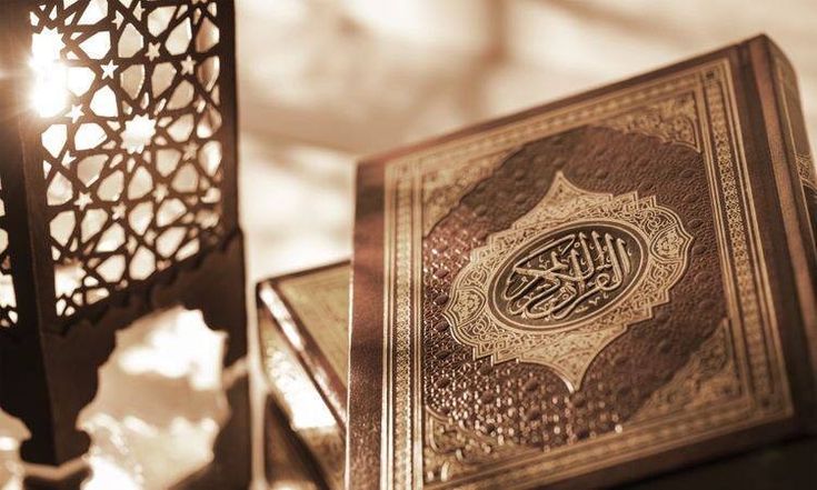 Tekvin Ne Demektir? İslam’da Yaratılış ve İlahi Kudret image