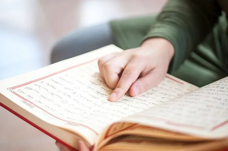 Rüyada Fatiha Okumak