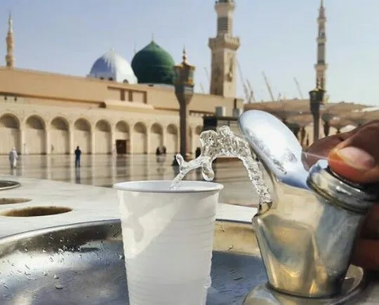 Rüyada Zemzem Suyu İçmek