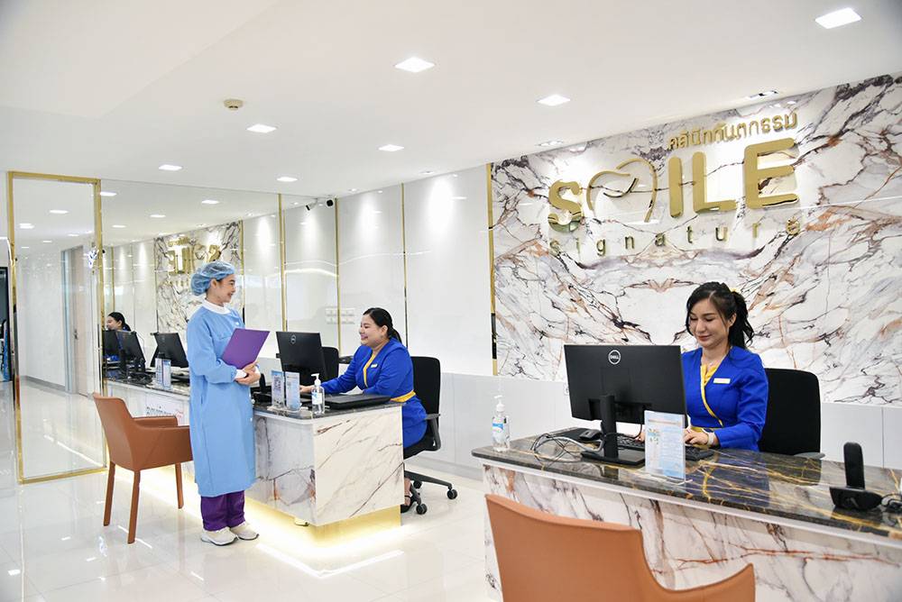 Smile Signature at Sukhumvit in Bangkok
