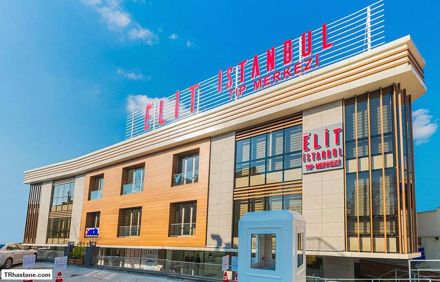 Elit İstanbul clinic in Istanbul